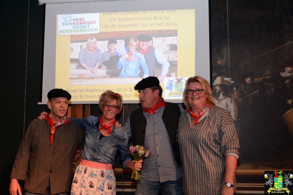 ../Images/Boerenfamiliematinee 2017 125.jpg